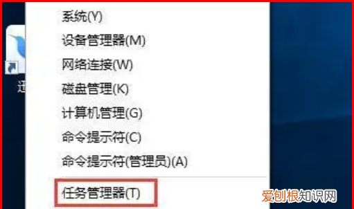 Win0开机自动启动项怎么设置