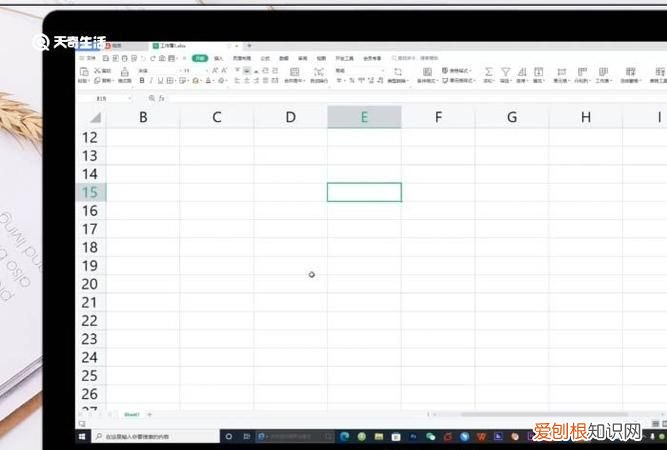 excel里√怎么输入,如何在excel里输入上下标
