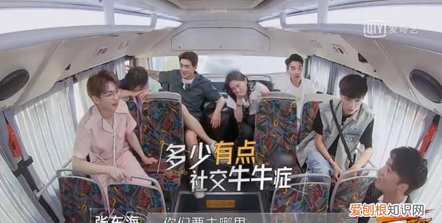 关晓彤最后的赢家剧透 最后的赢家关晓彤高智商推理