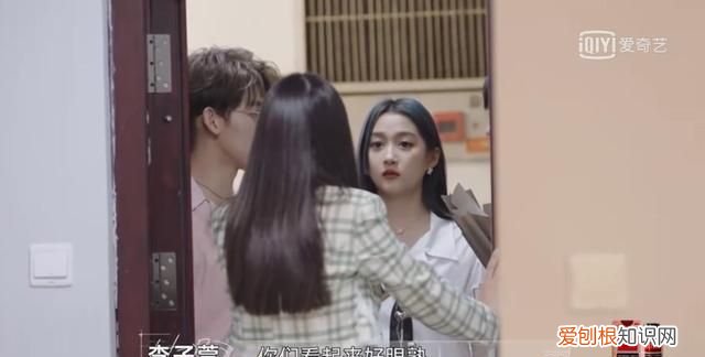 关晓彤最后的赢家剧透 最后的赢家关晓彤高智商推理