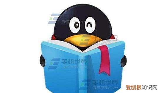 qq阅读在哪里小说，qq阅读怎么离线听说不了了