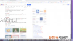 qq邮箱怎么样登录，如何登录qq邮箱账号和密码