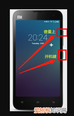 小米9怎么刷开发版，怎么把miui稳定版刷机成开发版了