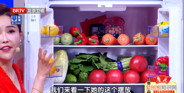 这6种食物别放冰箱会产生致癌物