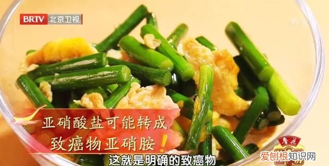 这6种食物别放冰箱会产生致癌物