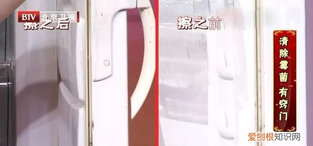 这6种食物别放冰箱会产生致癌物