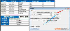 Excel中的if函数如何使用