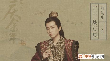 庆余年上杉虎怎么死的,庆余年肖恩和叶轻眉什么关系