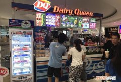 泰国dq冰淇淋为什么那么便宜,泰国dq冰淇淋多少钱一斤