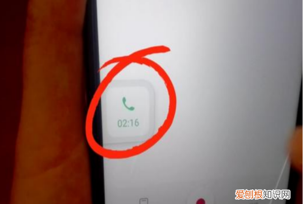 微信里面怎么录音，微信已经不允许通话录音