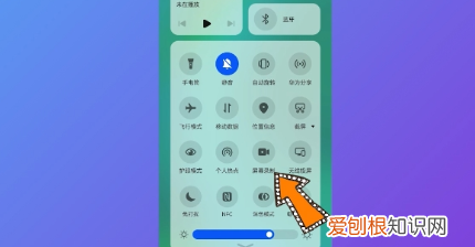 微信里面怎么录音，微信已经不允许通话录音