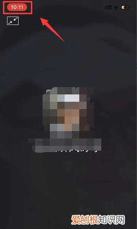 微信里面怎么录音，微信已经不允许通话录音