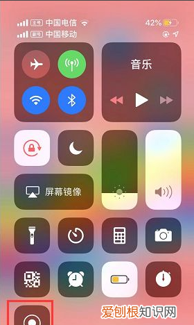 微信里面怎么录音，微信已经不允许通话录音
