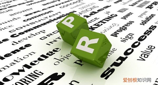 被公关什么意思，公关是什么意思