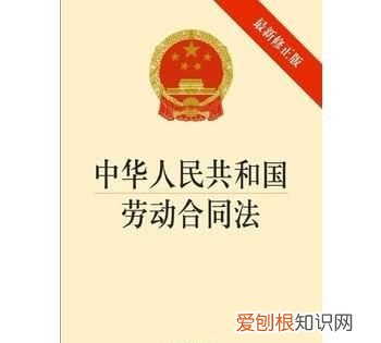 疲劳驾驶单位怎么处理，开车监控提示疲劳驾驶公司要自动离职吗