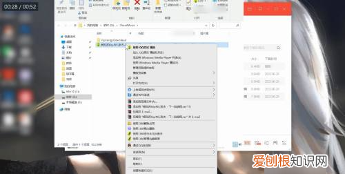 电脑网易云音乐怎么安装，网易云音乐无法彻底关闭