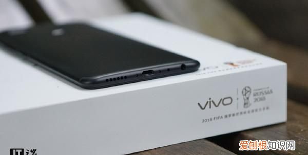 vivox20开箱测评 vivox20开箱全过程