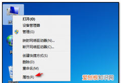 360安全浏览器怎么取消默认浏览器