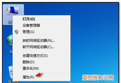 360安全浏览器怎么取消默认浏览器