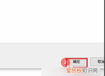 Word拼写检查功能怎么用