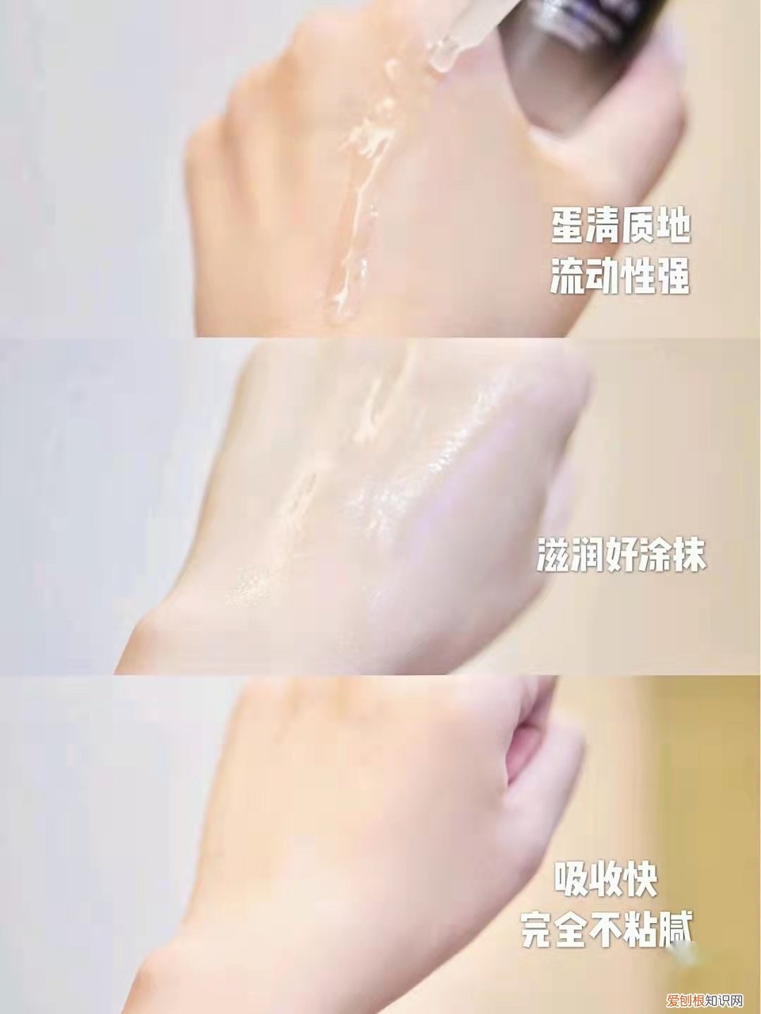 雅诗兰黛护肤品效果怎么样？