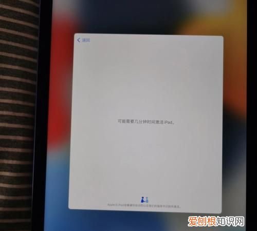 ipad卡顿怎么解决，ipad总是卡顿怎么解决