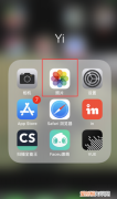 怎样设置iPhone隐藏照片，苹果手机怎么隐藏照片