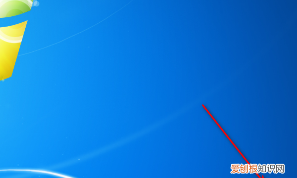 如何修改电脑的日期和时间,怎样修改电脑上的日期和时间