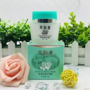 美肤宝套装多少钱一套？