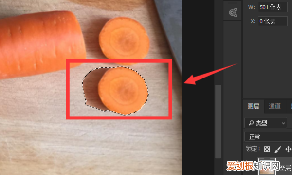 PS要如何连续等距离复制，ps中怎么连续等距离复制