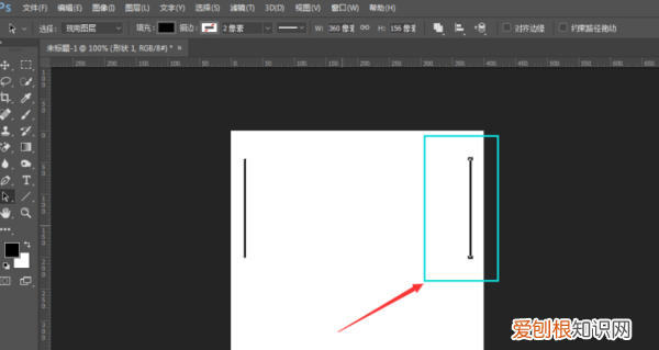 PS要如何连续等距离复制，ps中怎么连续等距离复制