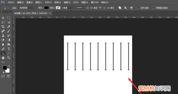 PS要如何连续等距离复制，ps中怎么连续等距离复制