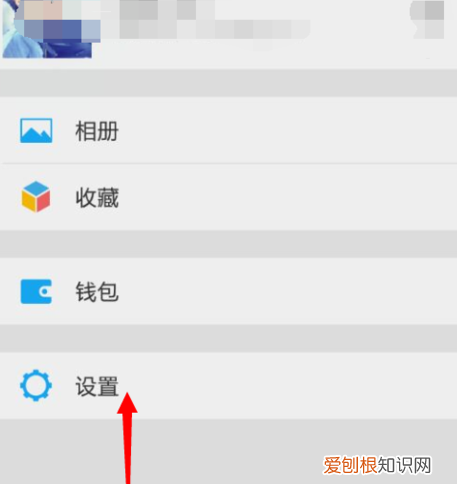 手机卡绑定的微信怎样解除，微信号把手机号解除绑定怎么登录