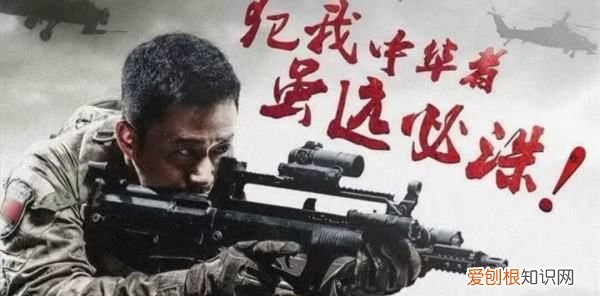 必诛之是什么意思，诛心者人必诛之是什么意思