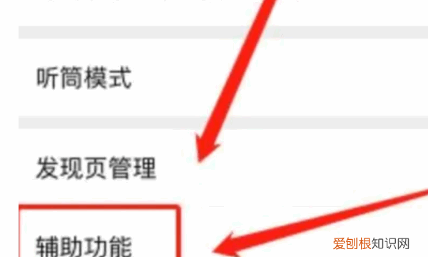 微信怎样操作群发,微信怎么群发消息