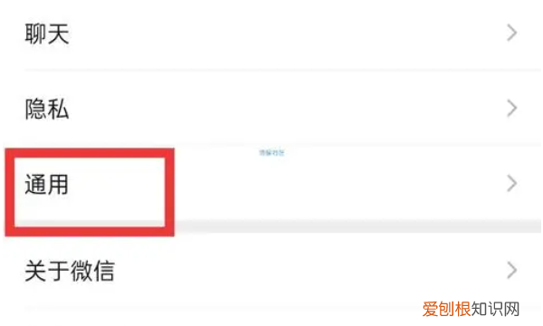 微信怎样操作群发，微信怎么群发消息
