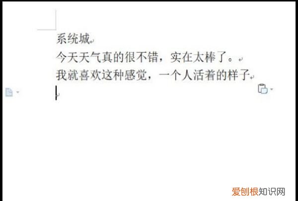 PPT怎样转换Word，ppt能转为word文档吗