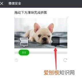 微信怎么注册新号，微信新号怎样才能注册