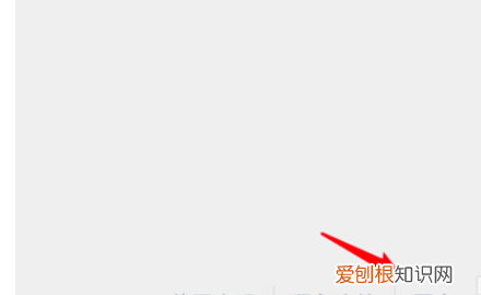 微信怎么注册新号，微信新号怎样才能注册