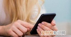 怎样用手机WPS做表格，手机wps怎么新建excel表格