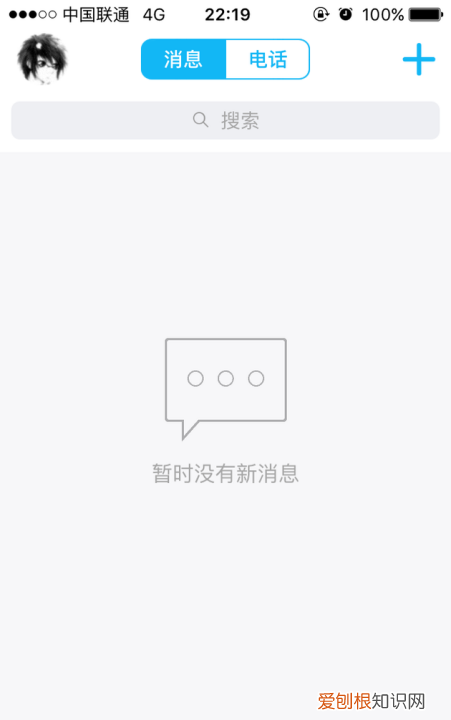 qq设备锁怎么开启2022,怎么打开和解除QQ设备锁