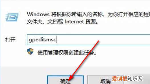 win0休眠功能怎么开启，win10电脑开始键没有了