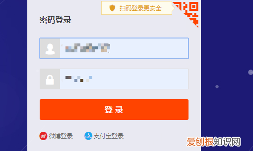 千牛店铺名称怎么改，手机千牛怎么改店铺名字