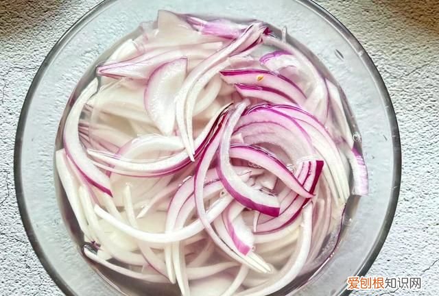 凉拌洋葱好吃有诀窍好多人都做错