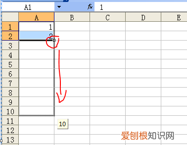 Excel如何快速填充序列,excel怎么自动填充序列号
