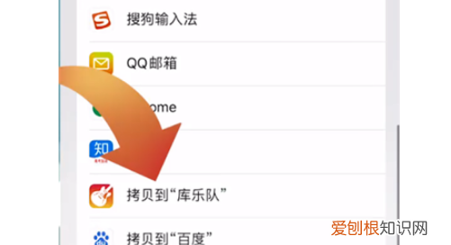 苹果手机铃声怎么设置歌曲，苹果手机怎么设置歌曲来电铃声为歌曲