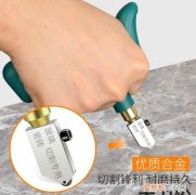 没有玻璃刀怎么割玻璃，家里没有玻璃刀怎么割玻璃