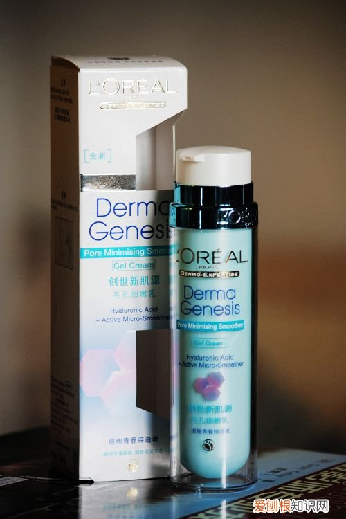 欧莱雅创世新肌源乳液好吗？