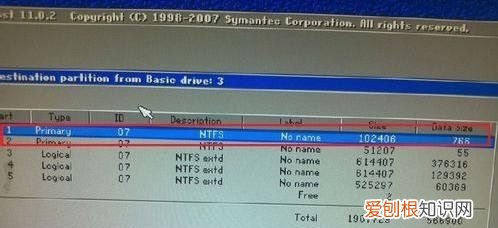 没有光驱怎么重装系统，电脑蓝屏没有光驱怎么重装系统