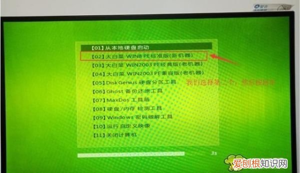 没有光驱怎么重装系统，电脑蓝屏没有光驱怎么重装系统